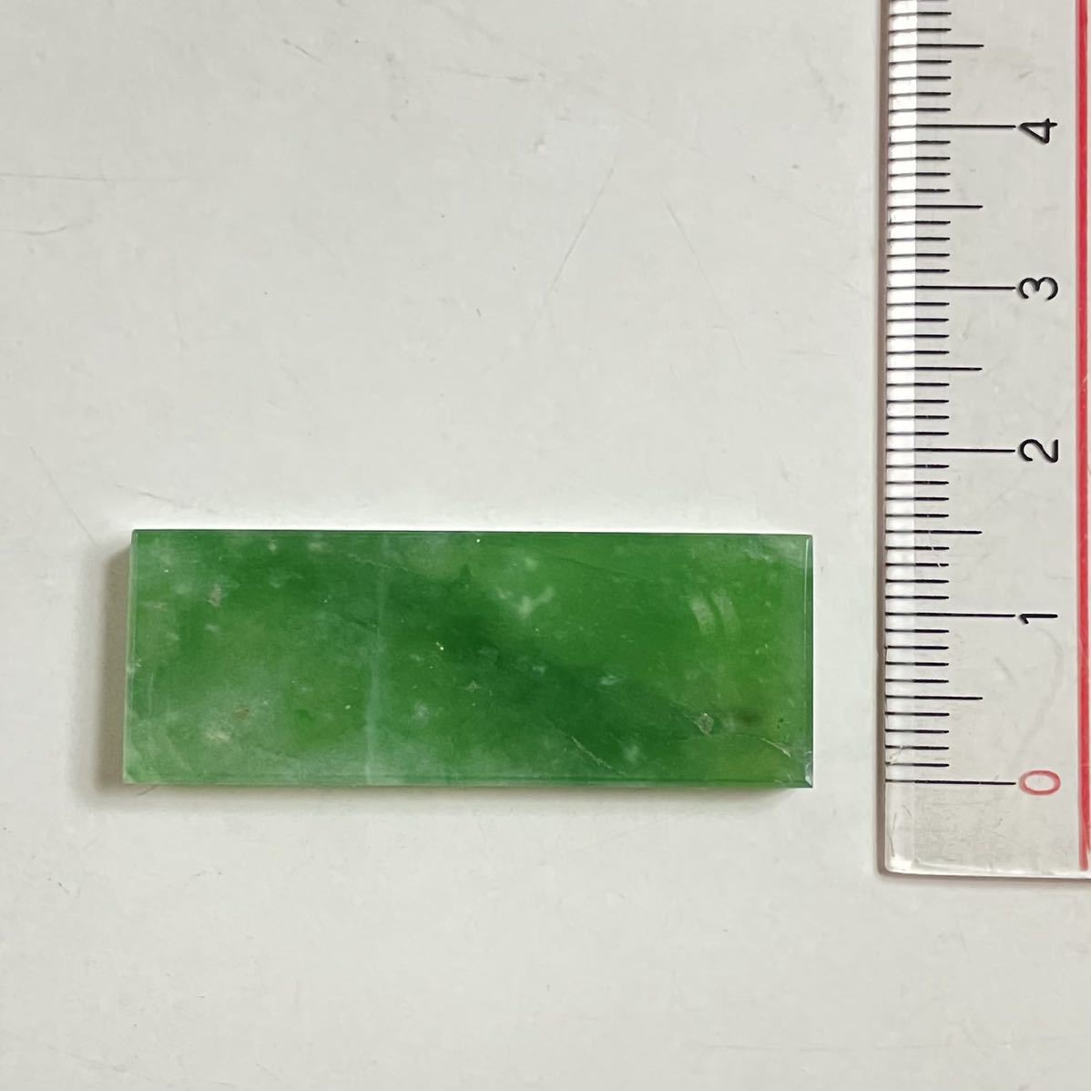 天然ヒスイ 長方形 | noonanwaste.com