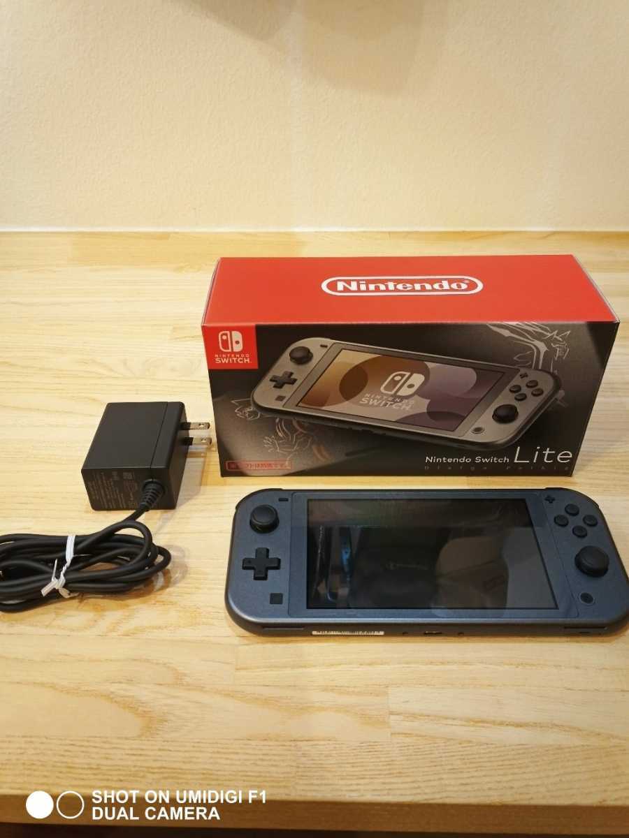 ニンテンドー スイッチライト Nintendo Switch Lite ディアルガ