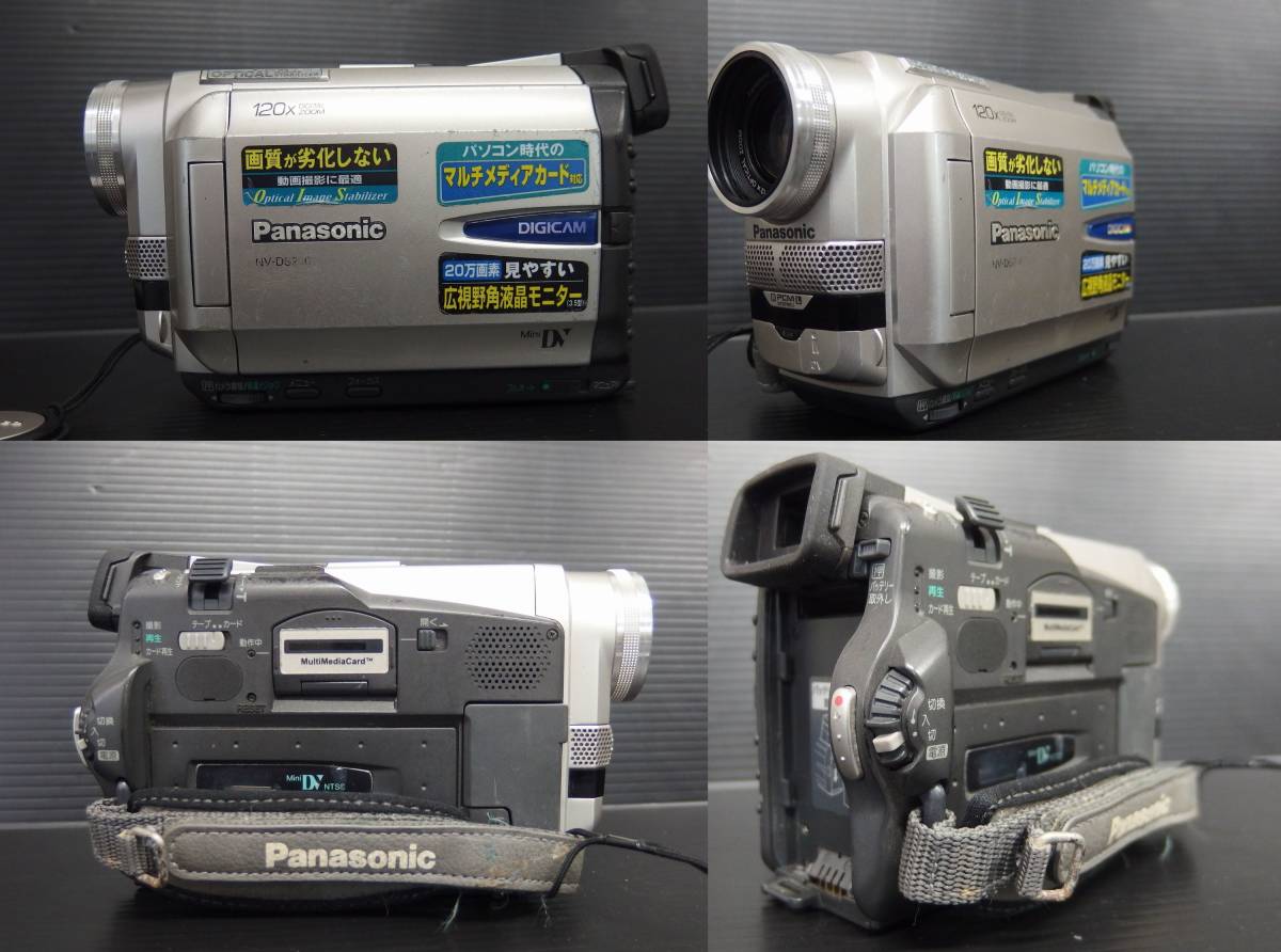 Yahoo!オークション - 動作確認済み Panasonic デジタルビデオ Yahoo!オークション - 動作確認済み Panasonic デジタルビデオ