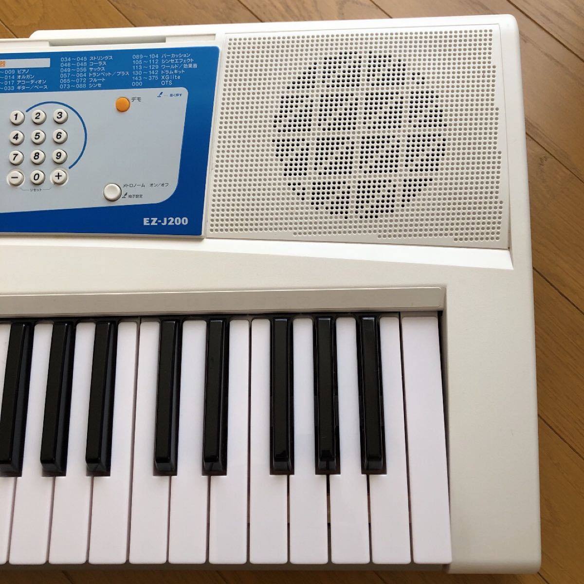 YAMAHA 電子キーボード(EZ-J200)美品ですが|Yahoo!フリマ(旧 YAMAHA 電子キーボード(EZ-J200)美品ですが|Yahoo!フリマ(旧