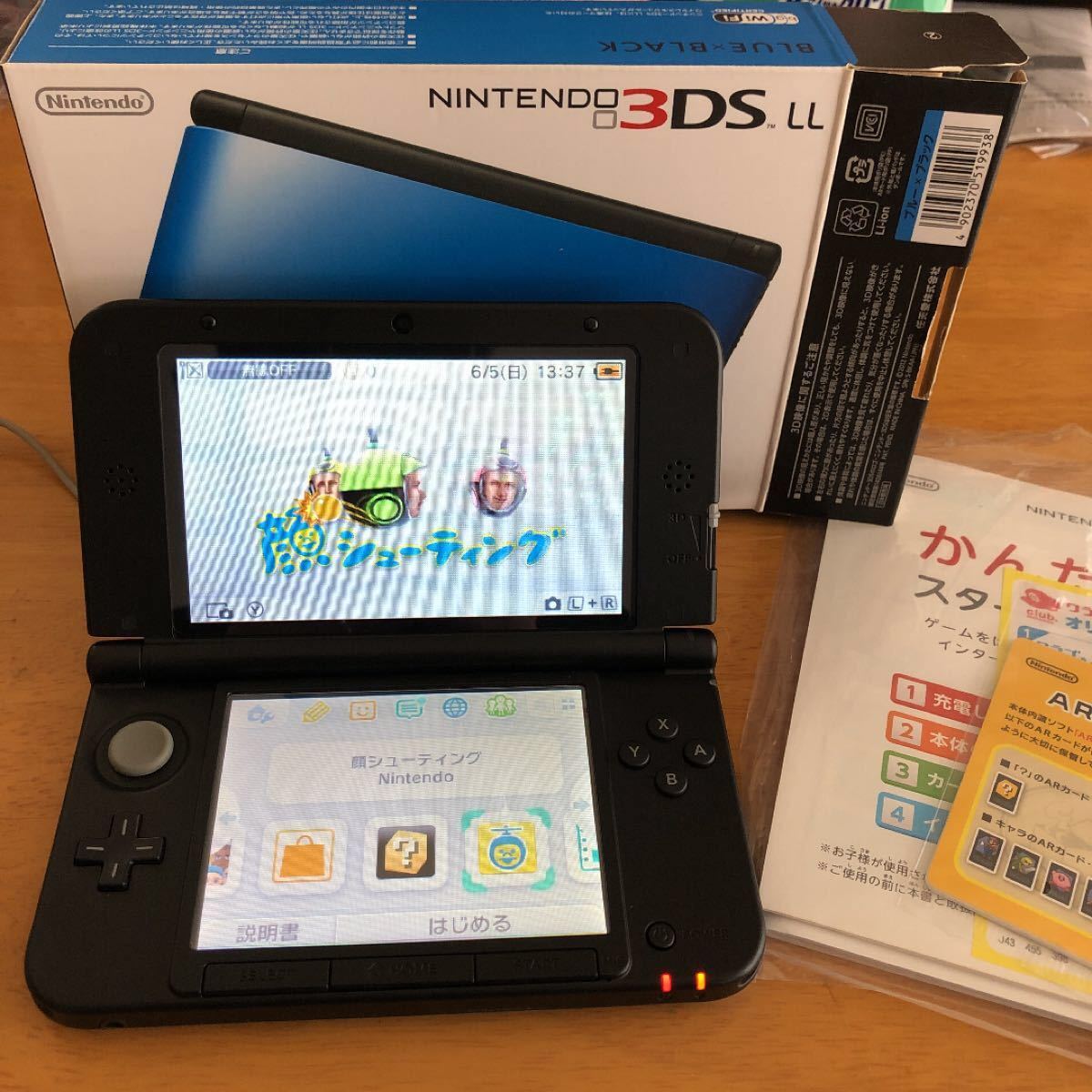 品質満点 任天堂 純正 新品 未使用 New 3DS LL タッチペン ブラック