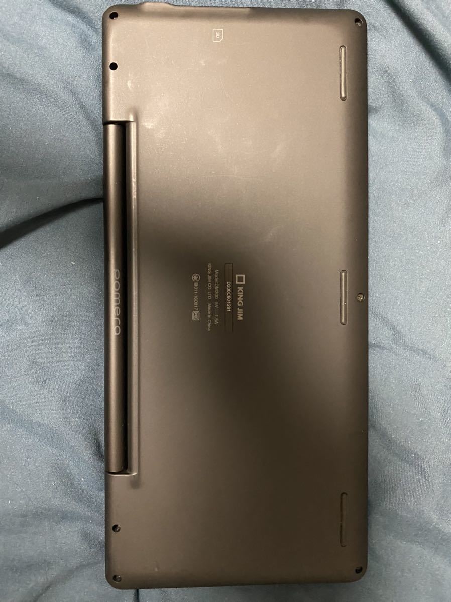 デジタルメモ】ポメラDM200キングジム pomera geocoach.co.jp