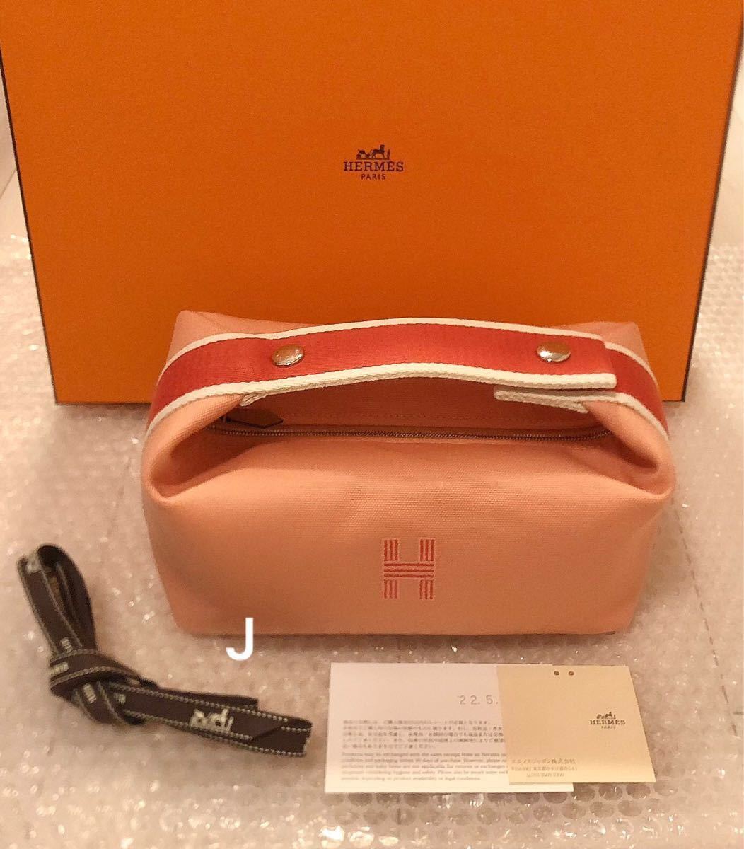 HERMES エルメス ポーチ ブリッド・ア・ブラック PM GOYAVE HERMES エルメス ポーチ ブリッド・ア・ブラック PM GOYAVE