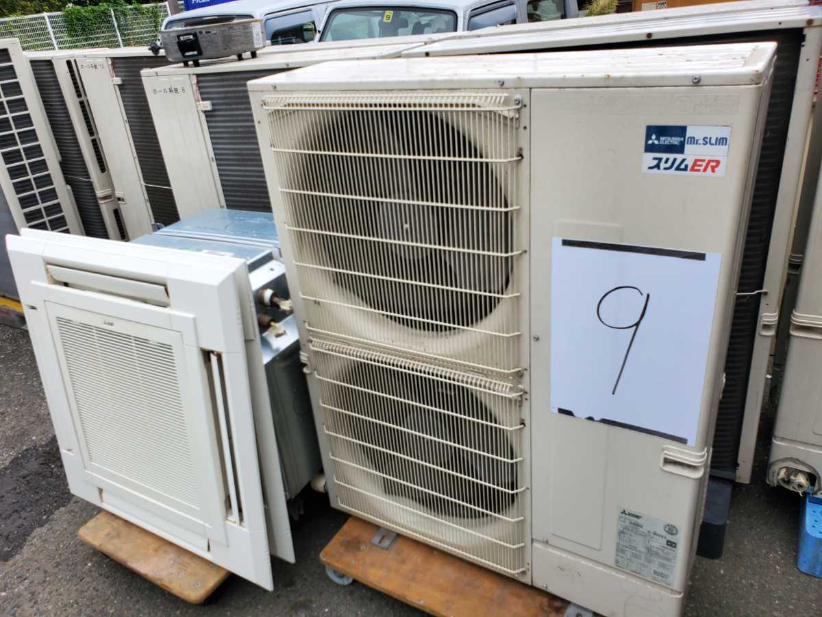 Yahoo!オークション - 三菱電機 業務用 10馬力 天カセ ツイン Yahoo!オークション - 三菱電機 業務用 10馬力 天カセ ツイン