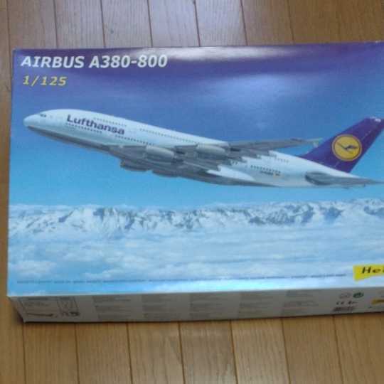 エアバス　A380-800 1/125_画像2