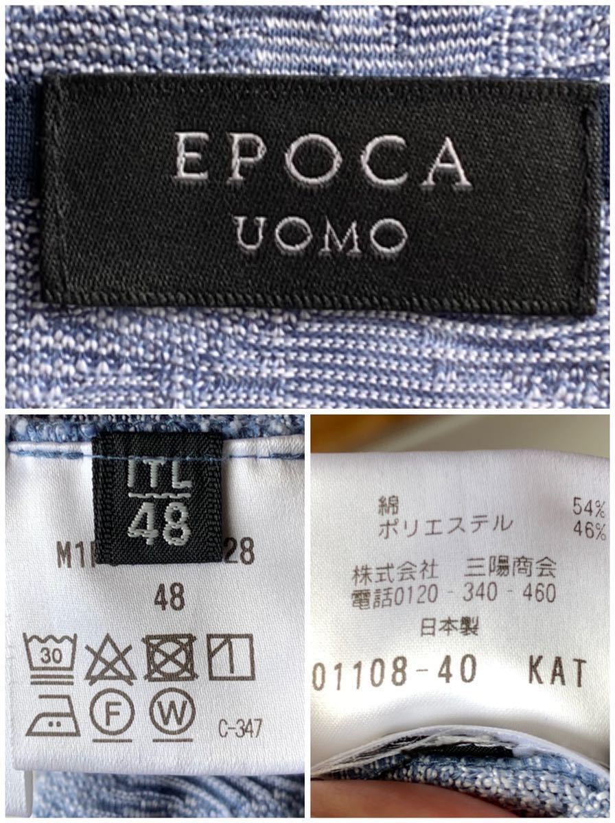 レッド系 エポカ ウォモ ジーンズ サイズ48 XL - - 通販 - happyhead.in