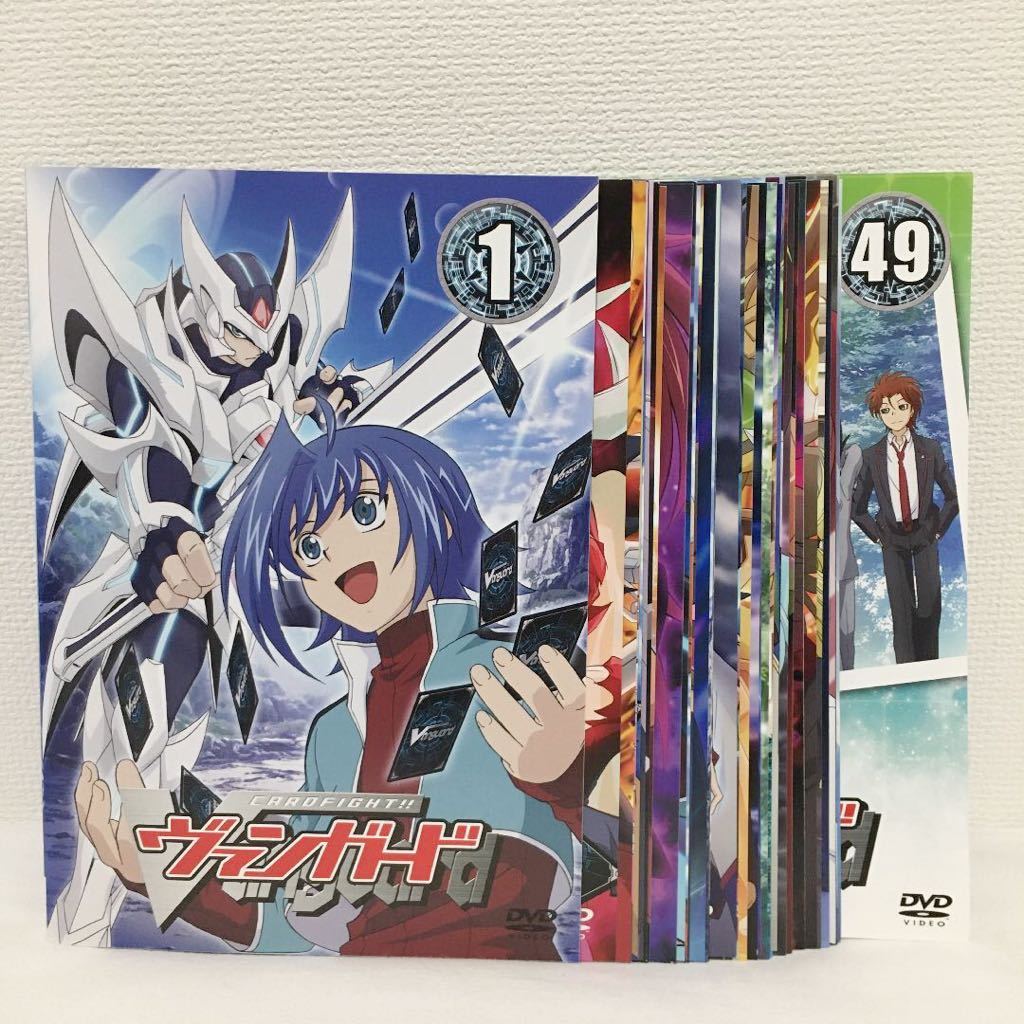 カードファイト!! ヴァンガード 全巻セット DVD レンタル落ち 全49巻