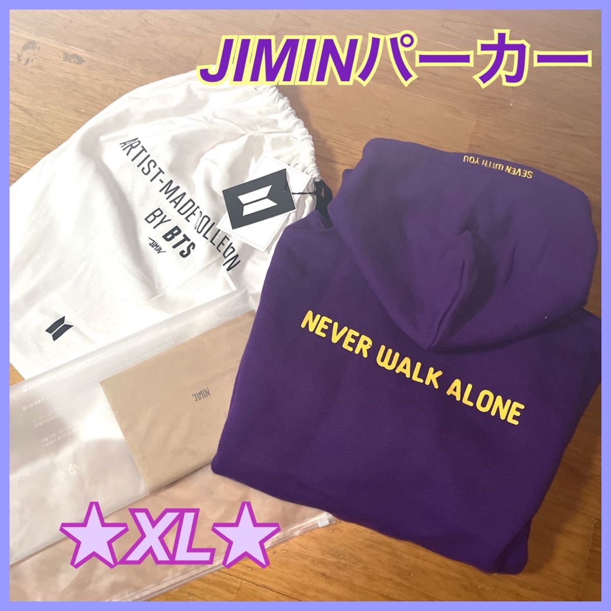 ★JIMIN ジミン パーカー★XL 公式 artist-made collection by bts