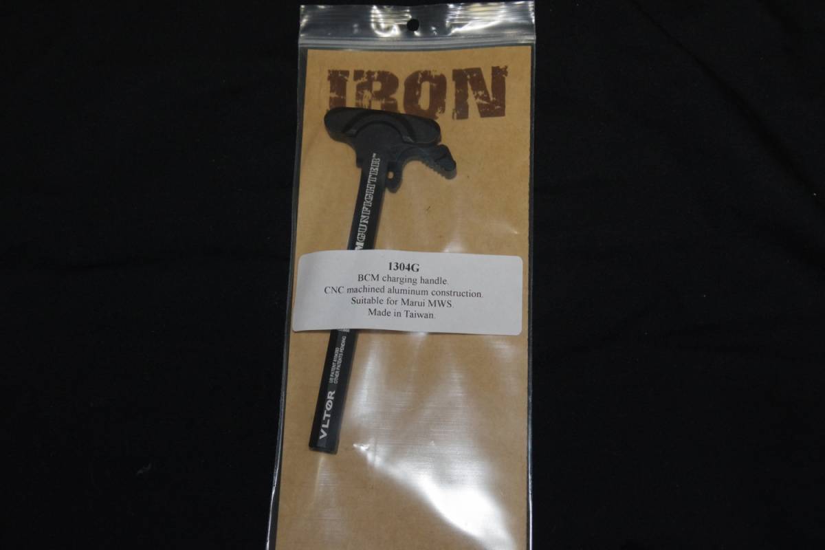 IRON AIRSOFT BCM Gen2 MOD4 チャージングハンドル ver マルイMWS