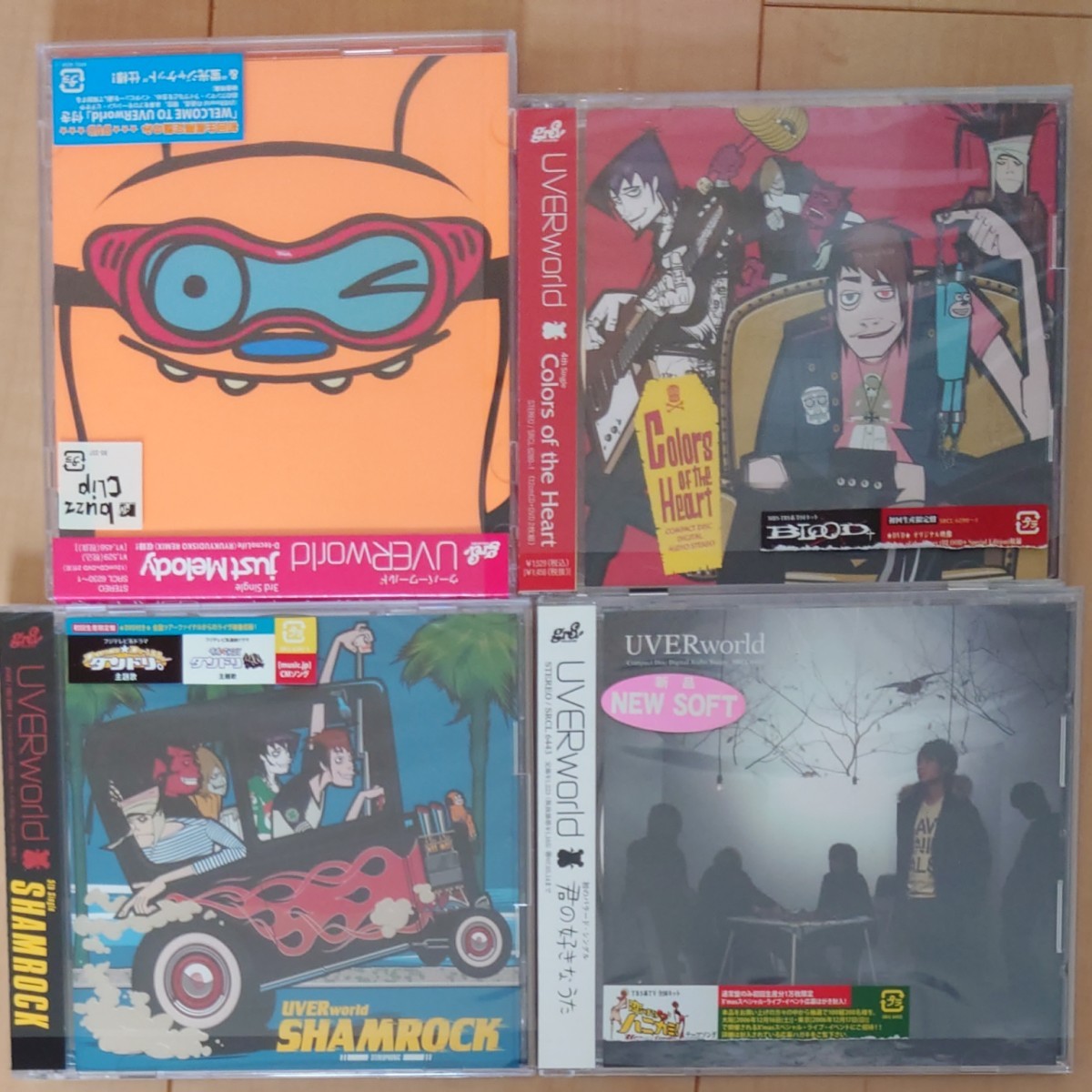 UVERworld ウーバーワールド シングルCD 19枚【初回限定盤 UVERworld ウーバーワールド シングルCD 19枚【初回限定盤
