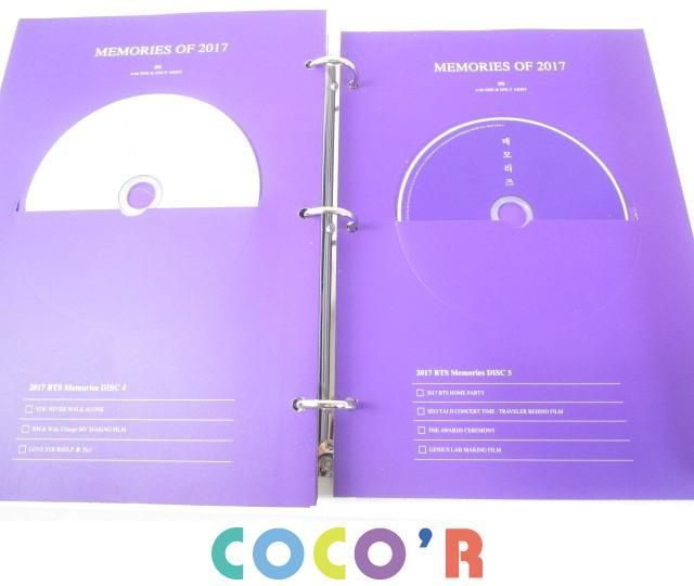 同梱可】良品 韓流 防弾少年団 BTS DVD MEMORIES OF 2017 トレカなし
