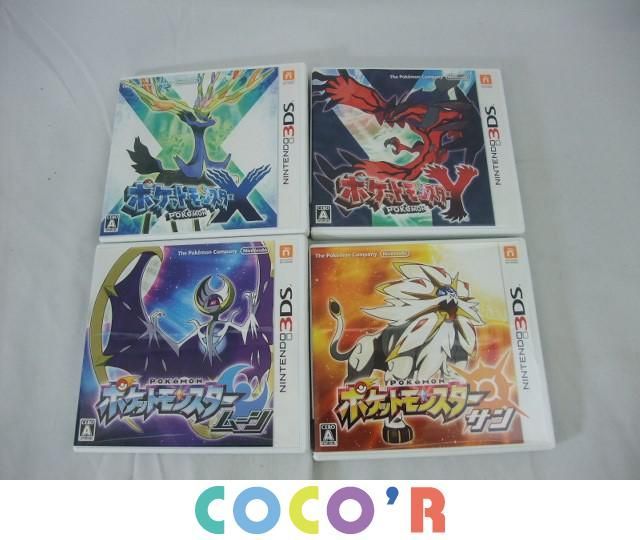 同梱可】中古品 ゲーム ニンテンドー3DS ソフト ポケットモンスターXY サンムーン ポケモン不思議のダンジョン 大 商品细节 | Yahoo! JAPAN Auction | One Map by FROM JAPAN 同梱可】中古品 ゲーム ニンテンドー3DS ソフト ポケットモンスターXY サンムーン ポケモン不思議のダンジョン 大 商品细节 | Yahoo! JAPAN Auction | One Map by FROM JAPAN