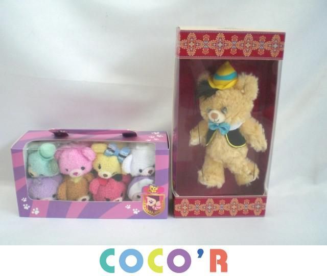 同梱可 良品 ディズニー ツムツム ユニベアシティ ピノキオ プラッシュ 2点 グッズセット ディズニー 売買されたオークション情報 Yahooの商品情報をアーカイブ公開 オークファン Aucfan Com 同梱可 良品 ディズニー ツムツム ユニベアシティ ピノキオ プラッシュ 2点 グッズセット ディズニー 売買されたオークション情報 Yahooの商品情報をアーカイブ公開 オークファン Aucfan Com