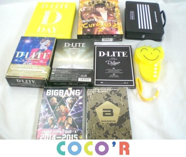 同梱可】中古品 韓流 BIGBANG D-LITE DVD Blu-ray ペンライト 等