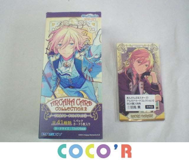 同梱可】美品 アニメ あんさんぶるスターズ! アルカナカード