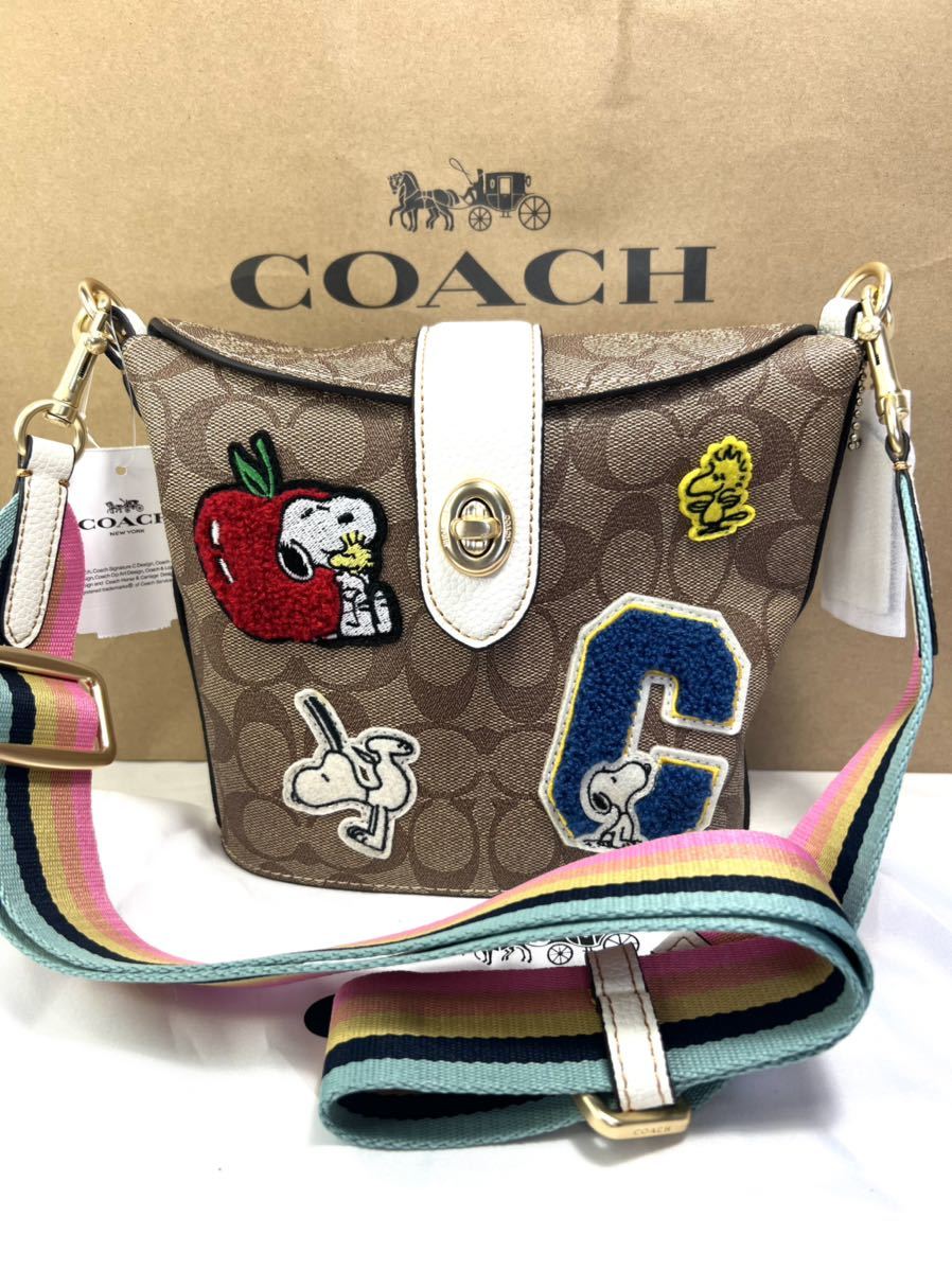 【超目玉枠】 コーチ COACH × ☆スヌーピーワッペンショルダーバック PEANUTS ショルダーバッグ vitzroem.com