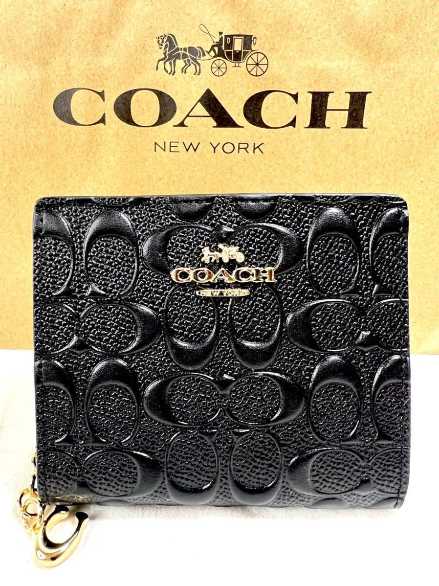 送料無料][新品、未使用]コーチ coach 二つ折り財布 クロスグレイン