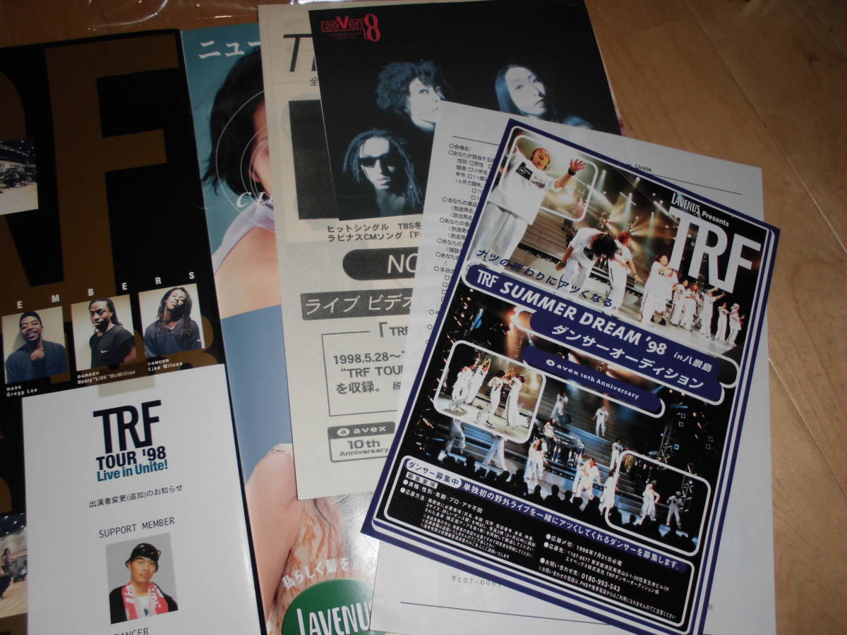  Tour проспект //TRF//TRF TOUR\'98 Live in Unite!