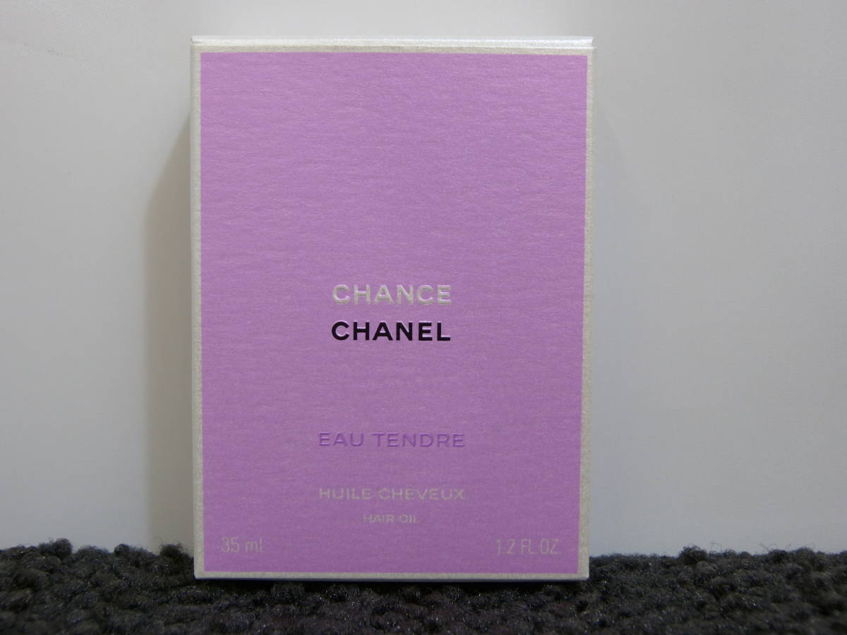 /●CHANEL シャネル CHANCE チャンス EAU TENDRE オー タンドゥル ヘア オイル ３５ml 1.2FL.OZ. 中古 元箱 紙袋付 残量9割以上 美品●_画像9