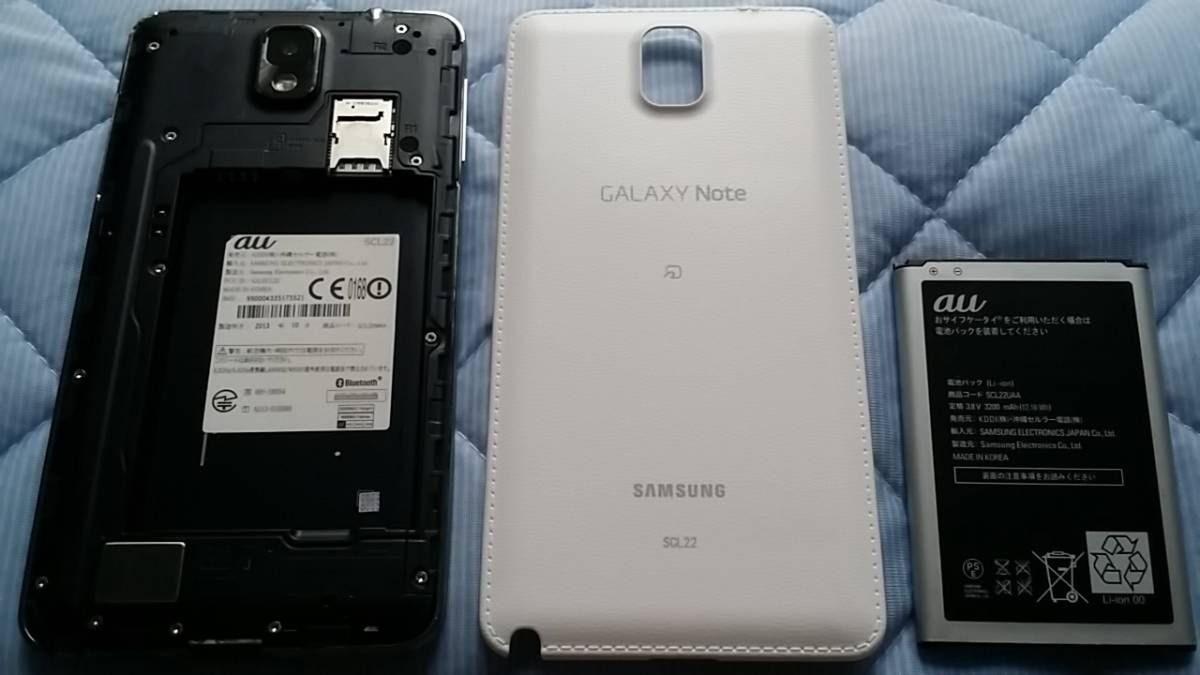 Yahoo!オークション - カスタムROM SCL22 (SAMSUNG GALAXY Note Yahoo!オークション - カスタムROM SCL22 (SAMSUNG GALAXY Note