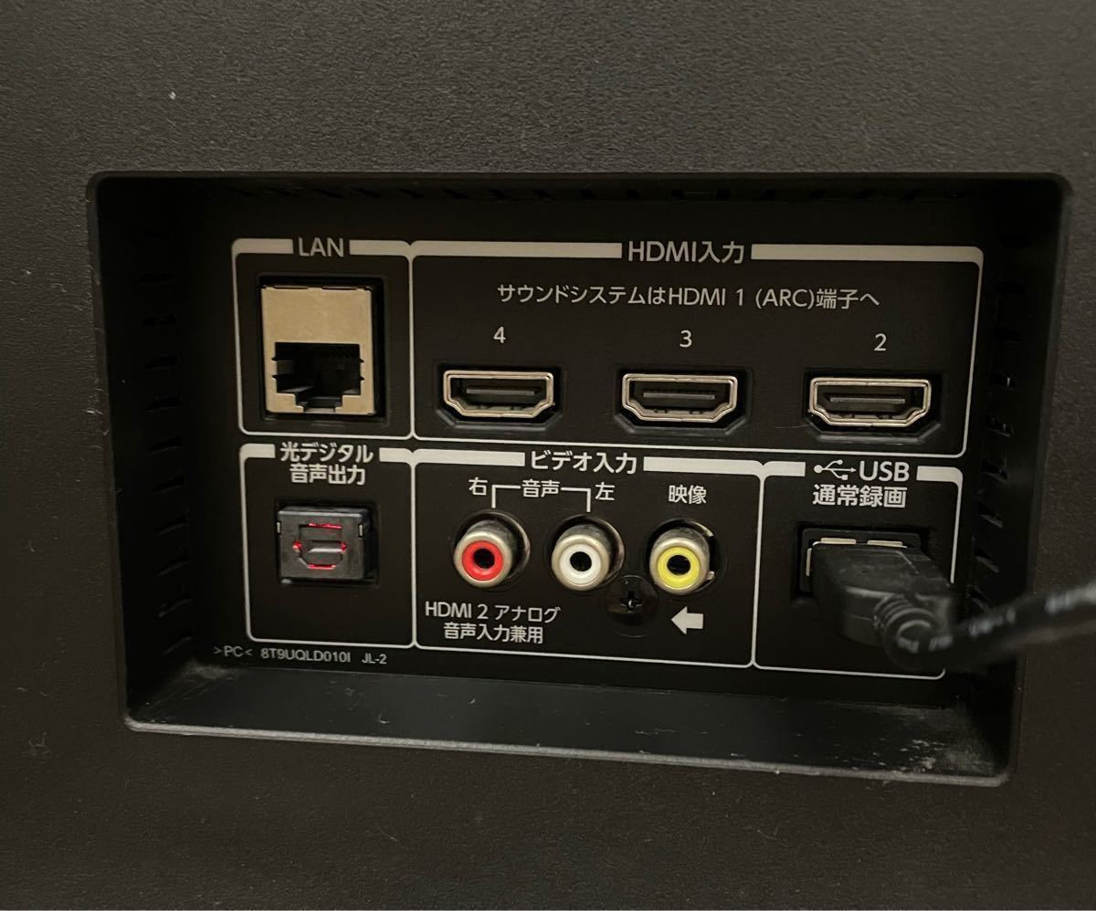 高画質4K 東芝レグザ 43インチ TOSHIBA REGZA 43M520X|Yahoo 高画質4K 東芝レグザ 43インチ TOSHIBA REGZA 43M520X|Yahoo