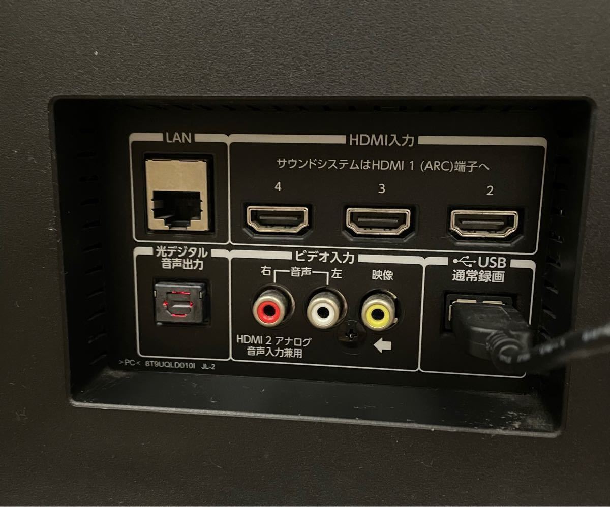 セール好評 東芝レグザ 43インチ TOSHIBA REGZA 43M520X ZgEzo