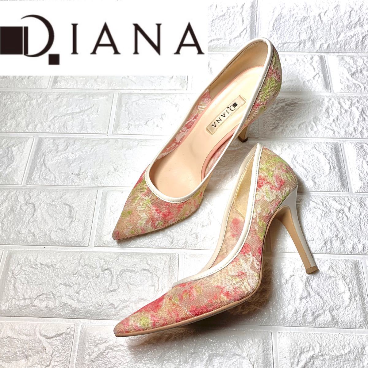 【美品】DIANA ダイアナ 花柄 レース メッシュ パンプス シースルー 可愛い レザー ハイヒール ピンク 春 夏