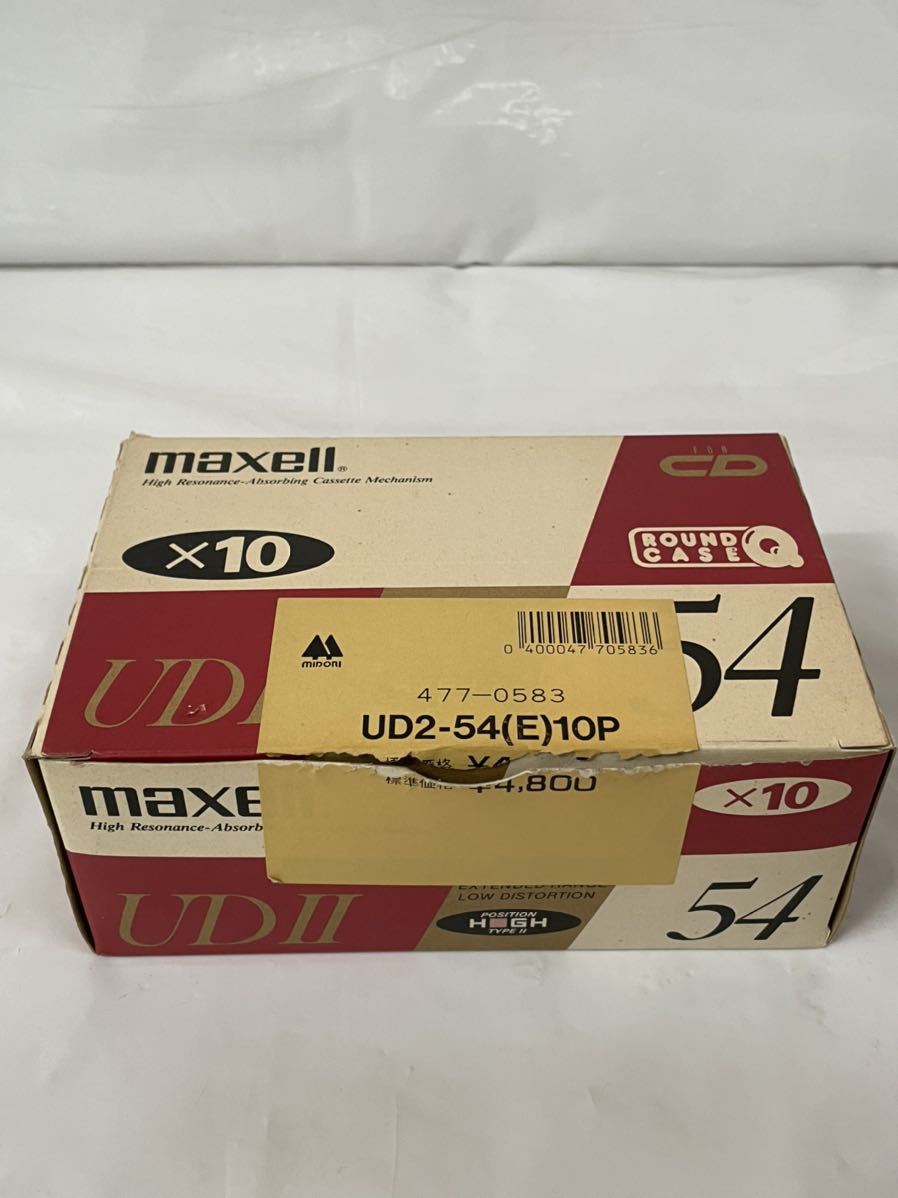 【た-6-121】100円スタート 未使用 maxell UD II マクセル カセットテープ 54×7本 46×3本 合計10本 まとめ 昭和レトロ 入手困難_画像5