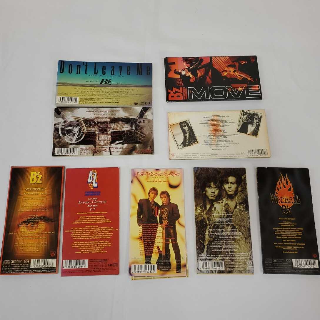 B'z シングルCD 9枚セット ビーズ の商品詳細 | ヤフオク! | One Map