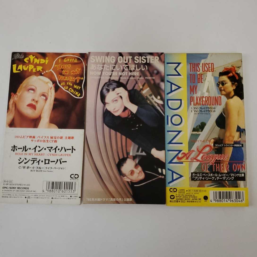 洋楽 シングルCD 13枚セット Madonnaなどなど détails d'articles