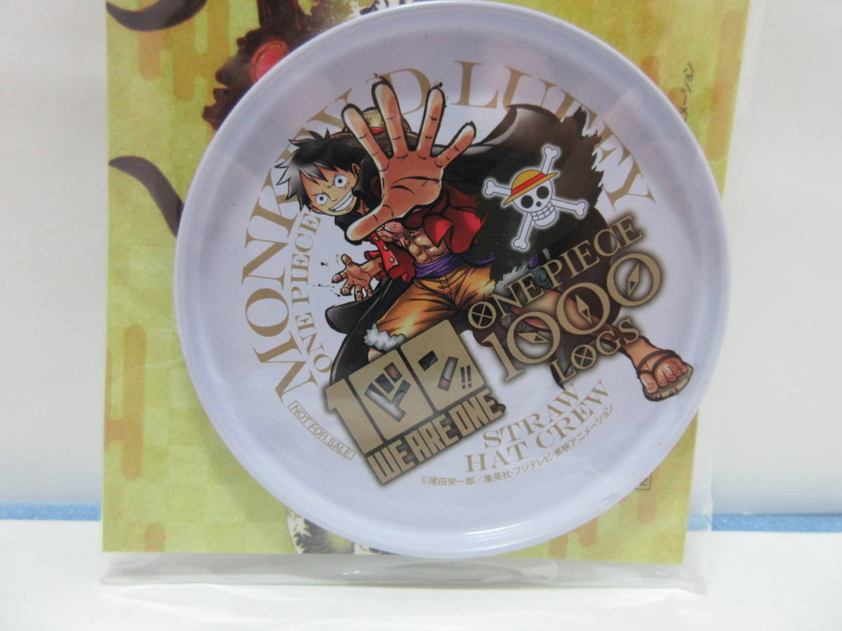 ワンピース ★☆セブンイレブン★☆ウイダーinゼリー☆★ルフィ☆★ブリキ★コースター★非売品☆未使用品★ONE PIECE ★ ★_画像4