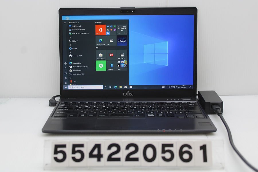 当社の 富士通 LIFEBOOK 【554220561】 2.6GHz/8GB/128GB(SSD)/13.3W