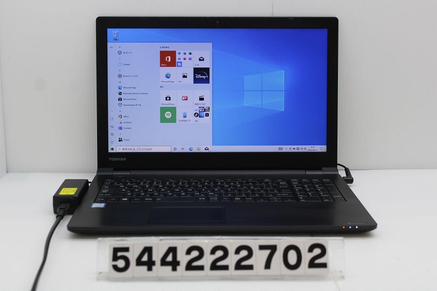 dynabook AZ35 Core i5/8GB/750GB 国内最安値! sandorobotics.com