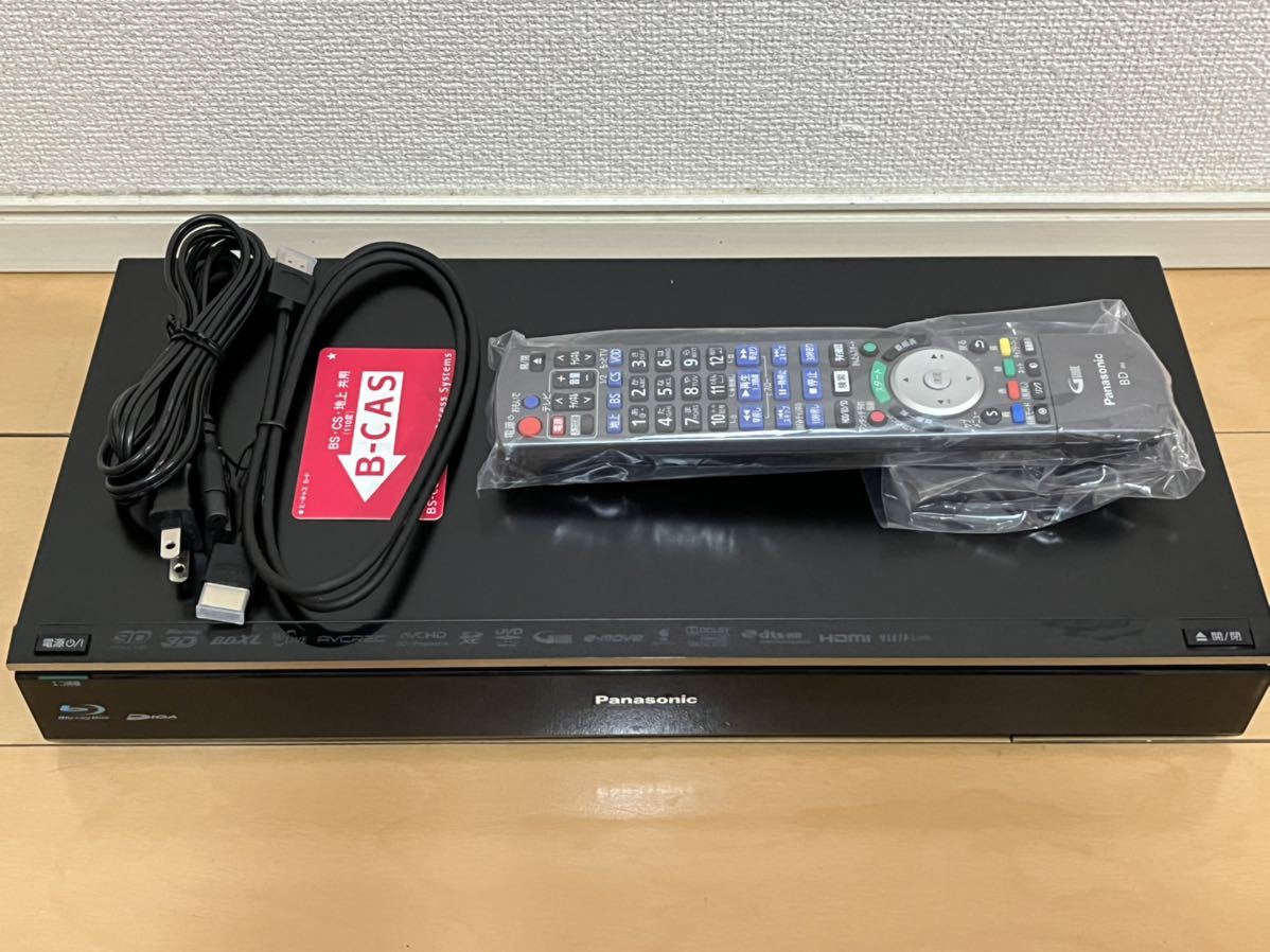 メール便指定可能 専用出品 3番組録画 Panasonic ブルーレイ DMR