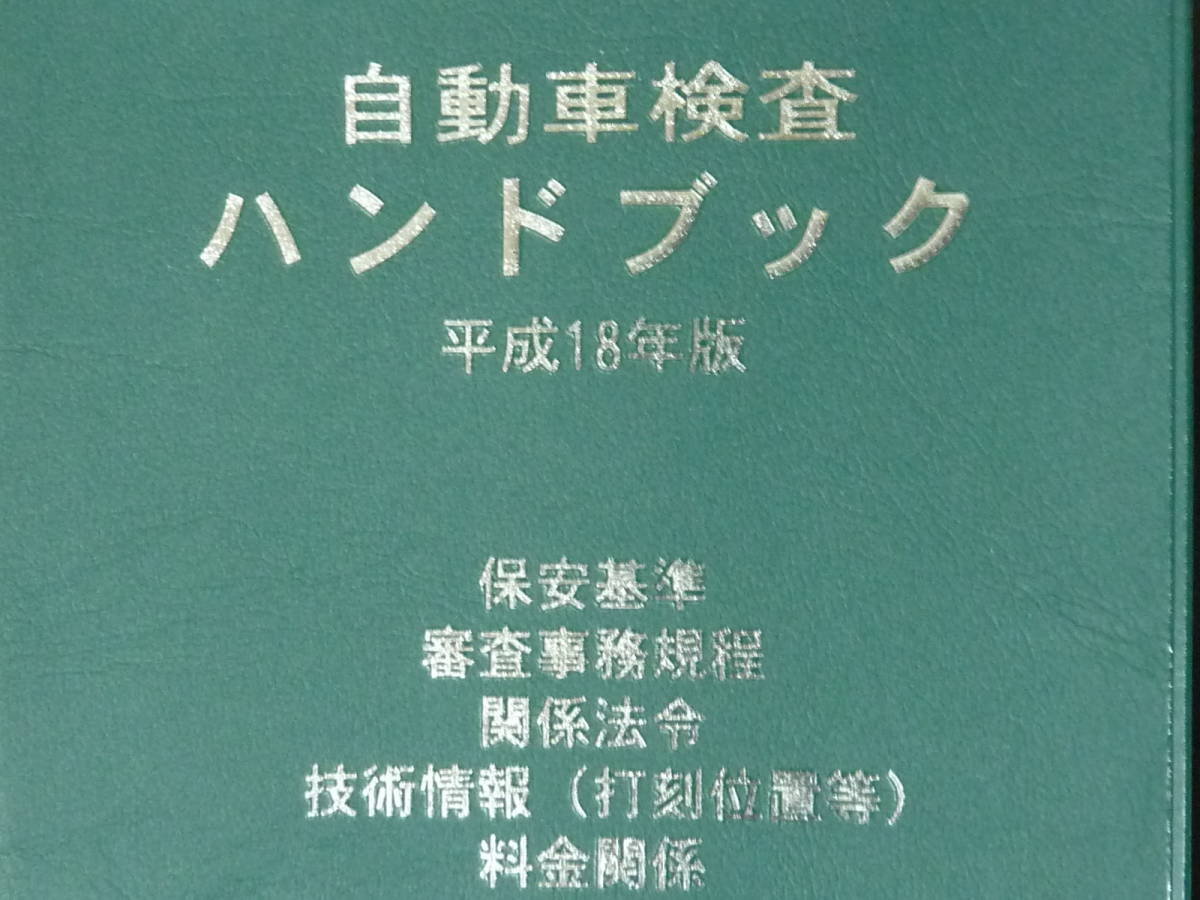 送料無料(沖縄は1000円) 国内優良メーカー ラジエーター 参考純正品番:16400-11500 トヨタ コルサ | enmouvement.ch