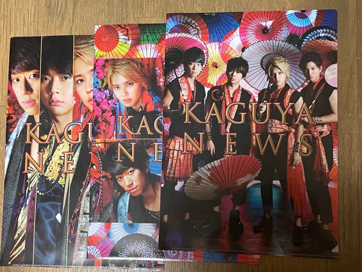 Paypayフリマ News クリアファイル Paypayフリマ News クリアファイル