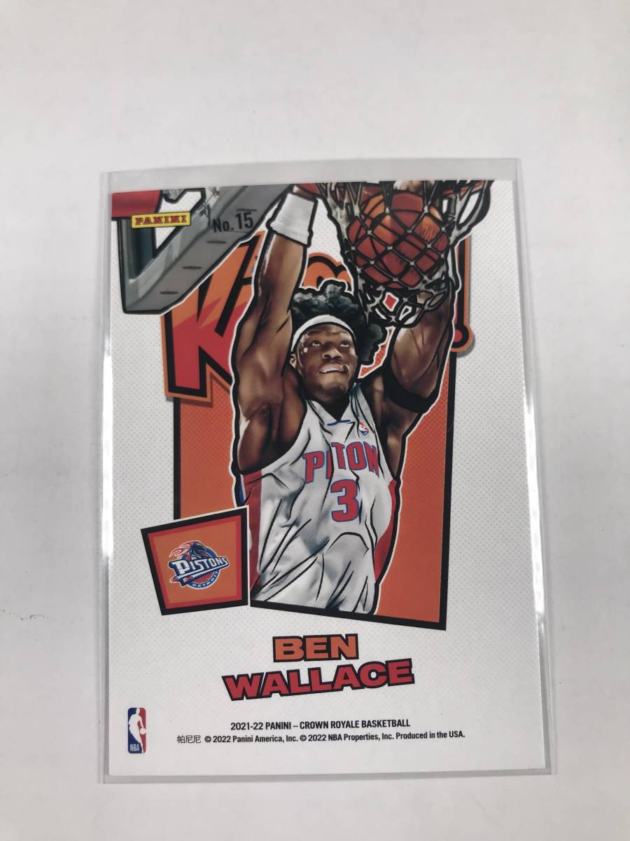 NBA 2021-22 CROWN ROYALE KABOON！ SSP BEN WALLACE PISTONS_画像2