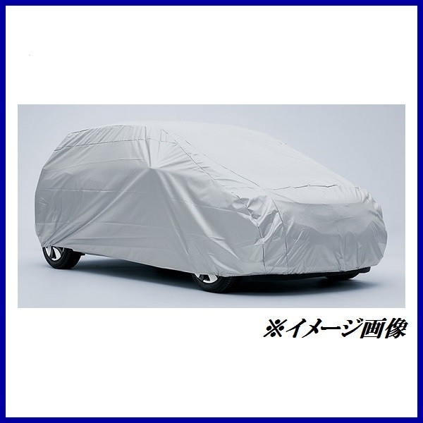  regular agency Uni car industry CB-115 NEW world car body cover tough ta-XD unicar here value 