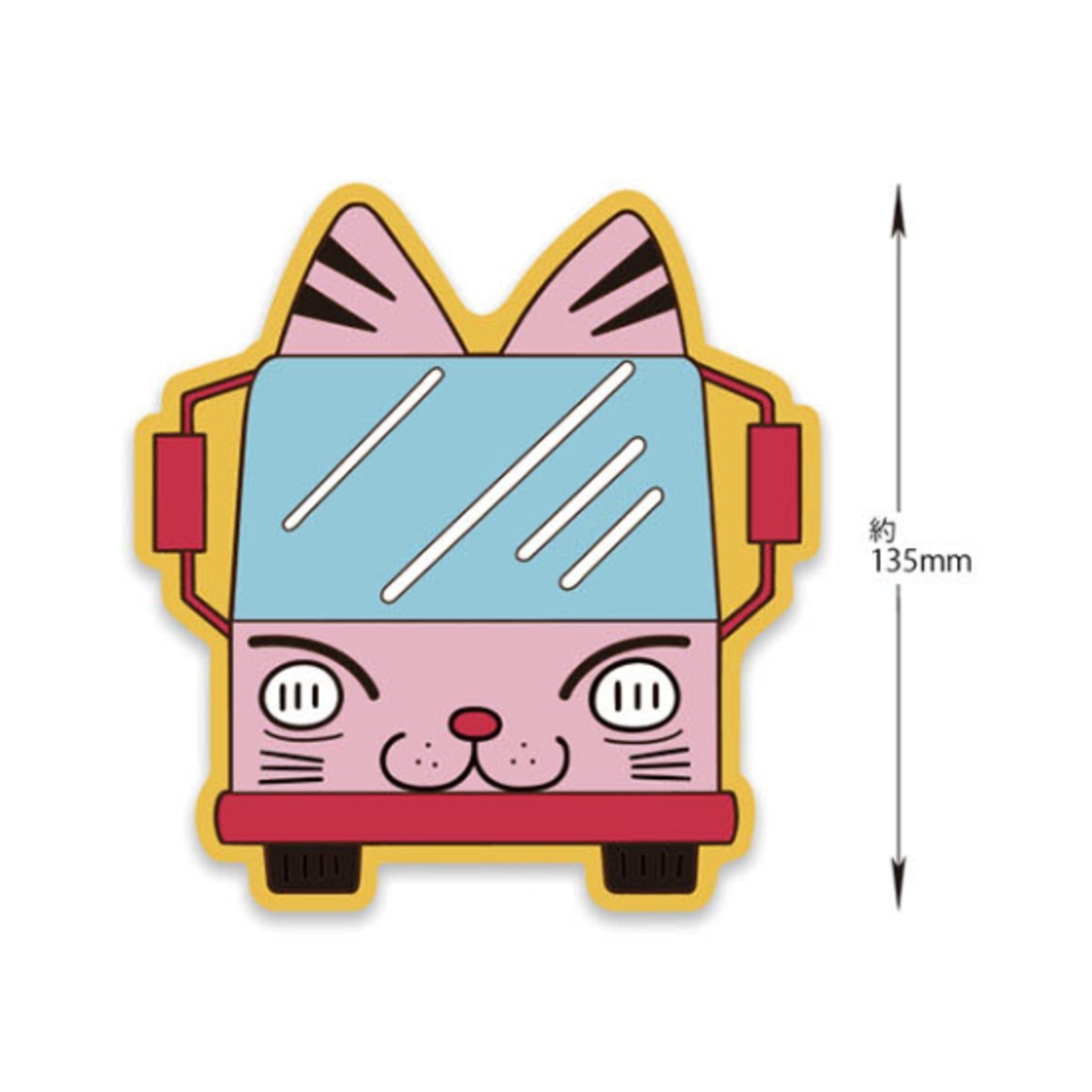 クレヨンしんちゃん ラバーコースター（幼稚園バス）KS-CT004 キャラクター グッズ メール便OK トーシンパック_画像2