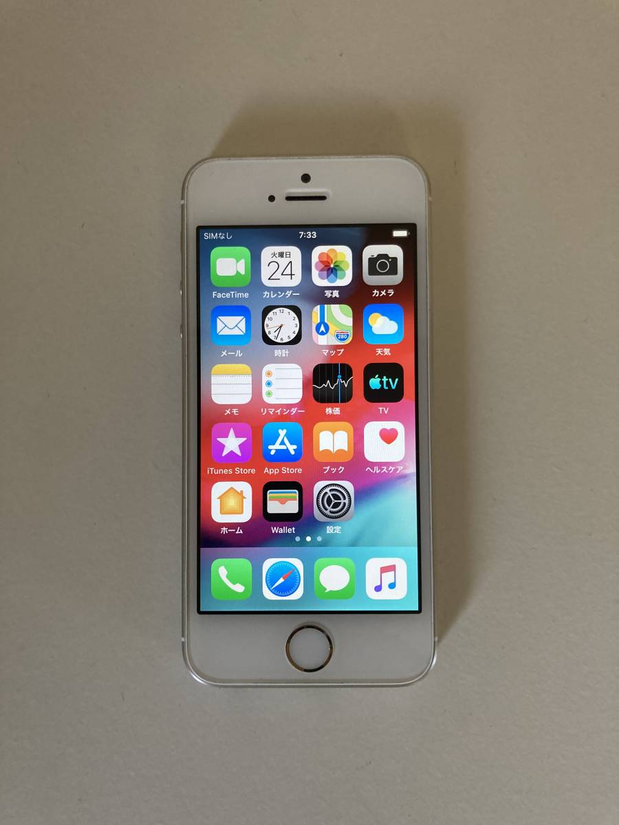 iPhone 5s Gold 16 GB au