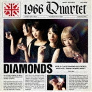 DIAMONDS 1966カルテットの画像1