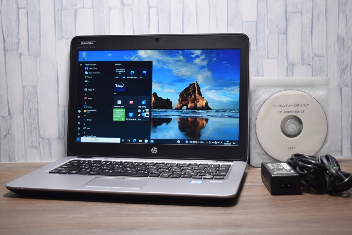 ☆Core i7+SSD512GB搭載☆Win10!EliteBook 820 G3【i7-第6世代-2.6