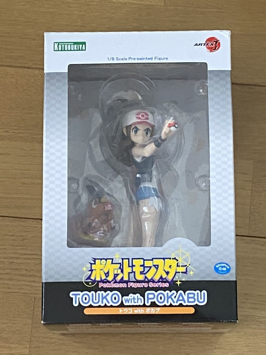 コトブキヤ ポケットモンスター ARTFX J トウコ with ポカブ 開封品 ...
