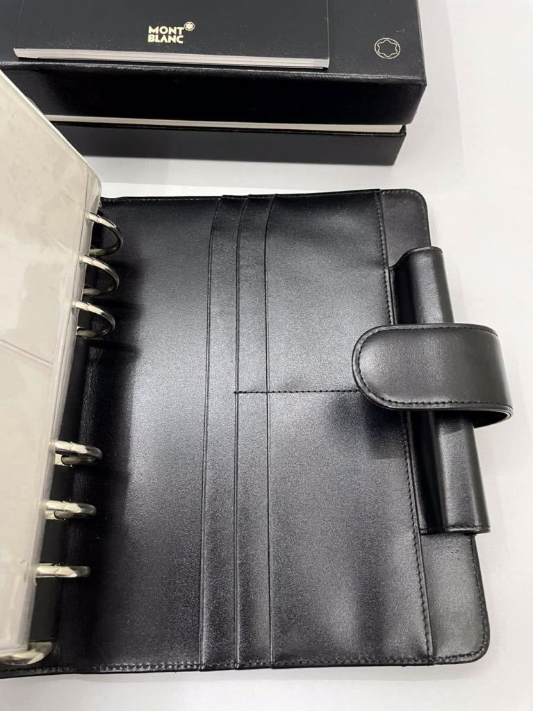 モンブラン システム手帳 バイブルサイズ ブラック 未使用品 モンブラン システム手帳 バイブルサイズ ブラック 未使用品