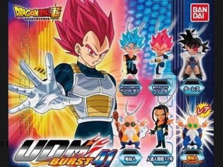 全6種 レア亀仙人含む ドラゴンボール超 UDM BURST 41 ガシャポン 未開封品 カプセルトイ ガチャ フィギュア バンダイ_画像9