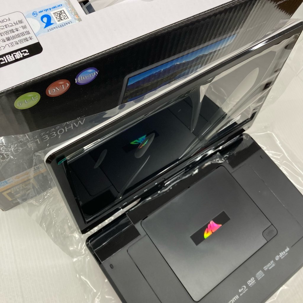 ほぼ未使用】ポータブルブルーレイプレーヤー APBD-F1330HW