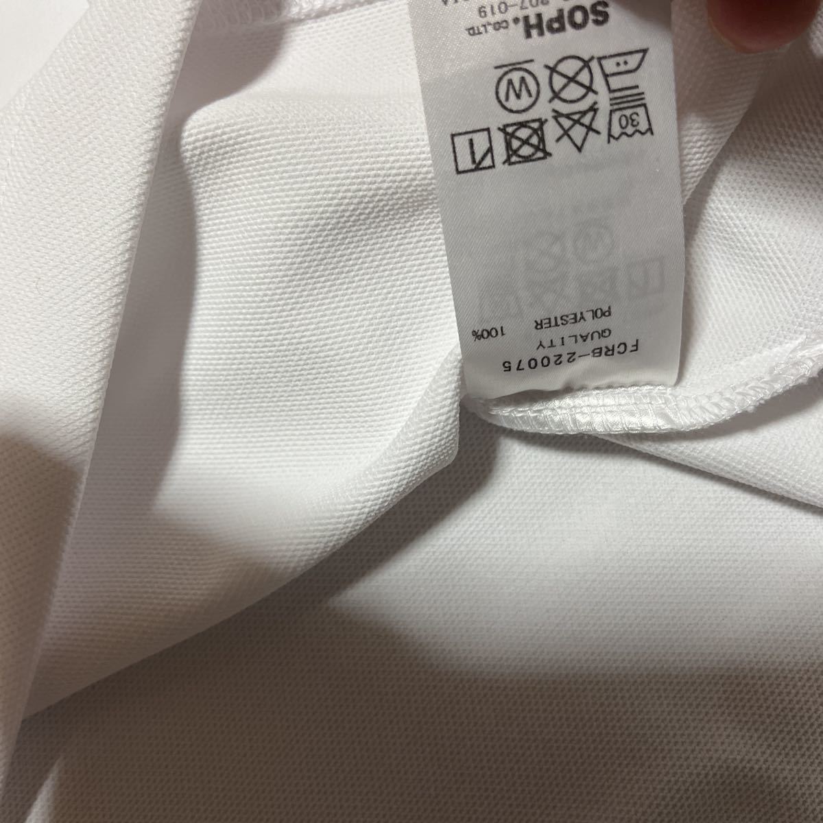 新品未使用 22ss F.C.Real Bristol FCRB EMBLEM POCKET TEE ブリストル