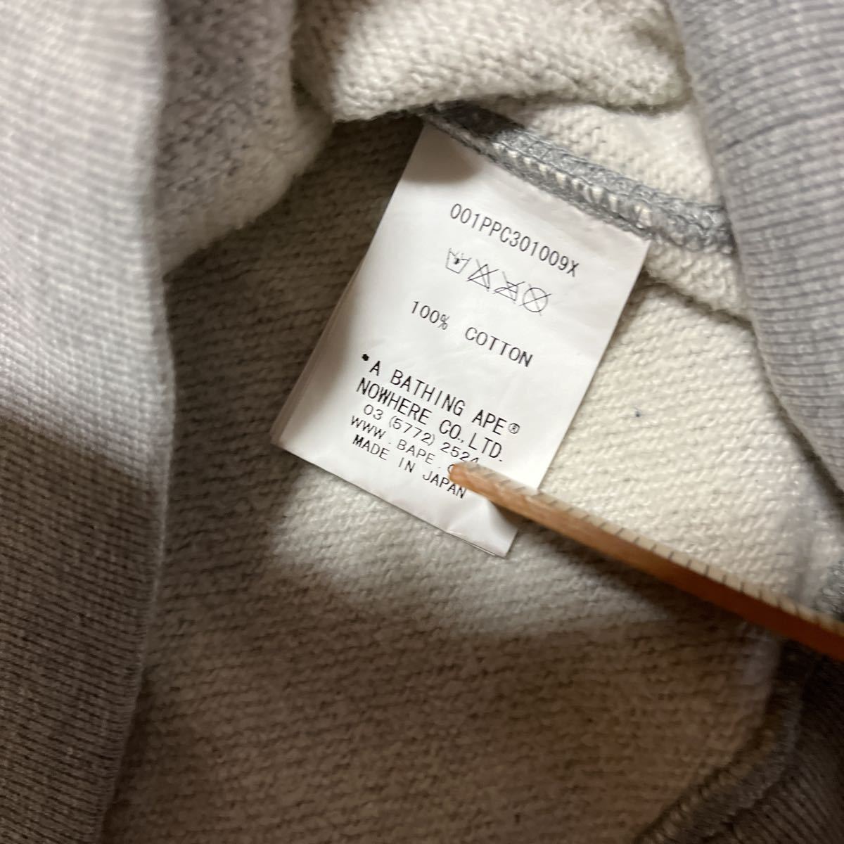 A BATHING APE BAPE KAWS SHARK HOODIE HALF ZIP 1st CAMO 迷彩