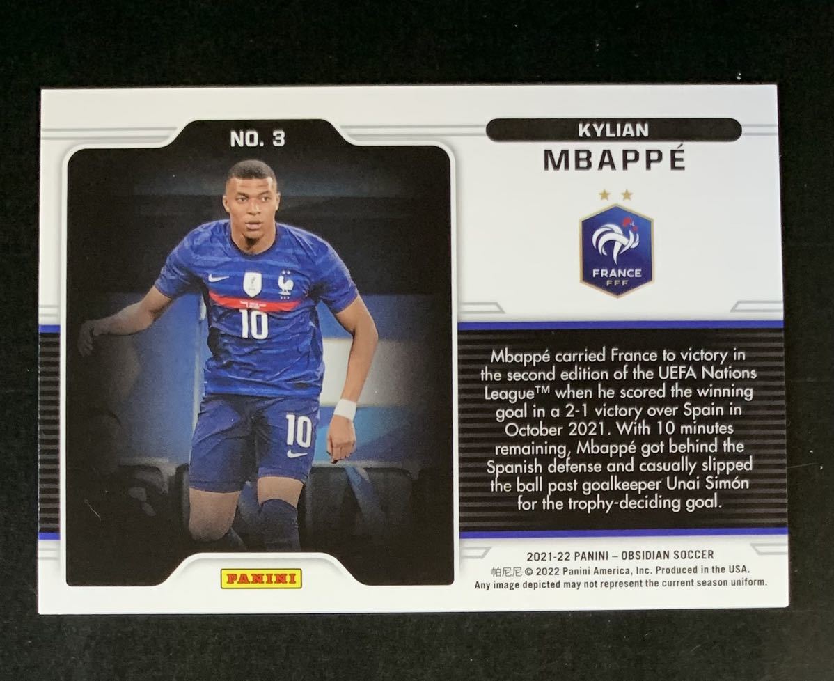 France Kylian Mbappe Mini Figure - Soccer Wearhouse
