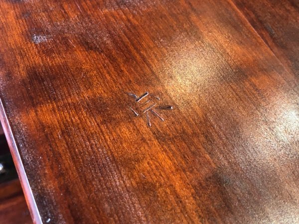 松本民芸家具 #201型茶卓 「宗」刻印 ミズメザクラ ローテーブル